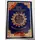 QURAN W ENGLISH MEANING & TRANSLITERATION