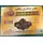SUKKARY DATES 1.7KG