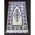 AMBER PRAYER RUG