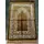 DOUBLE PLUS PRAYING RUG