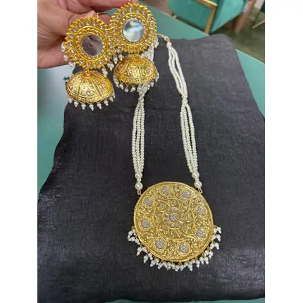 DESI MALA SET