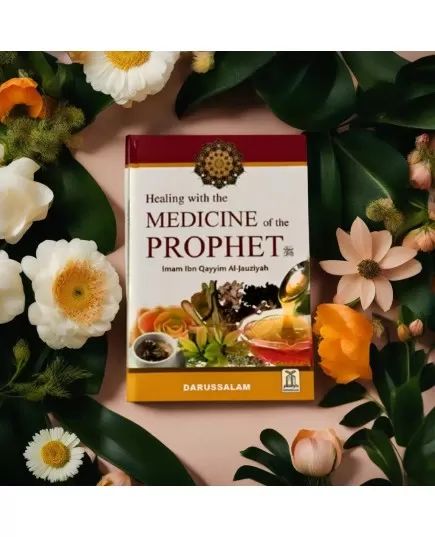 MEDICINE OF THE PROPHET (S)