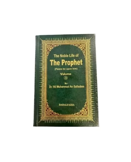 THE NOBLE LIFE OF THE PROPHET 3 VOLS SALAABI