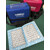 SMALL HOLY QURAN 30 SEPARATE JUZZ IN A BAG