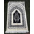 DIDEM PRAYING RUG