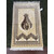 SEMAZEN PRAYER RUG