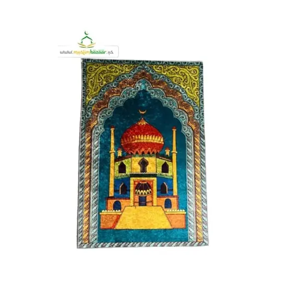 PRAYER RUGS (JANAMAZ)