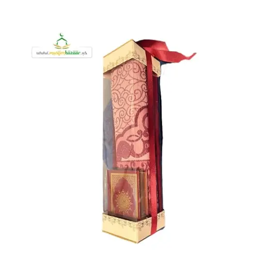 GIFT SET FOR WOMEN (PRAYERS RUGS, TASBEEH, QURAN & HIJAB)