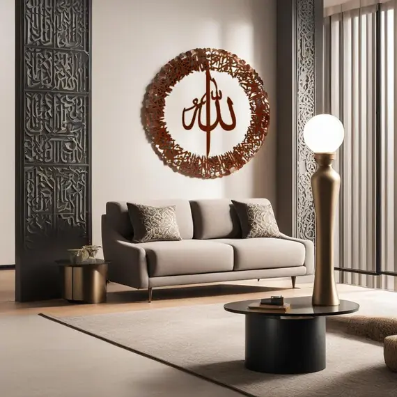AYATUL KURSI WOODEN CIRCULAR DESIGN