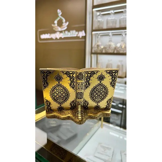 AL FATIHA DECOR