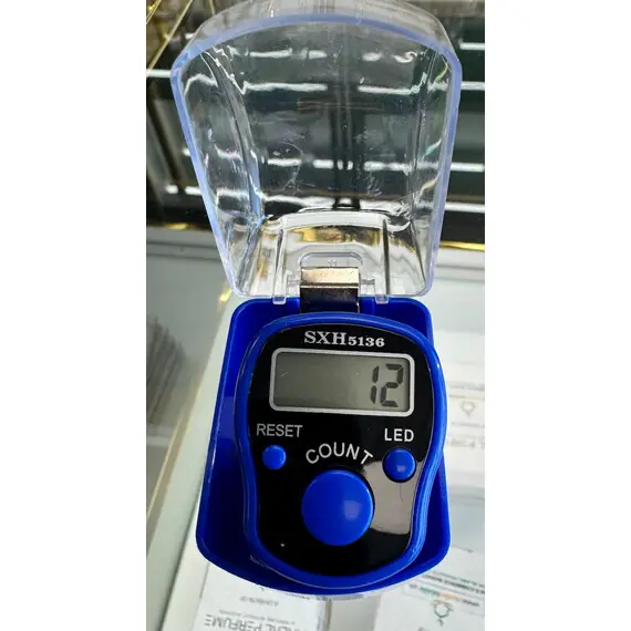 DIGITAL TASBEEH WITH LED