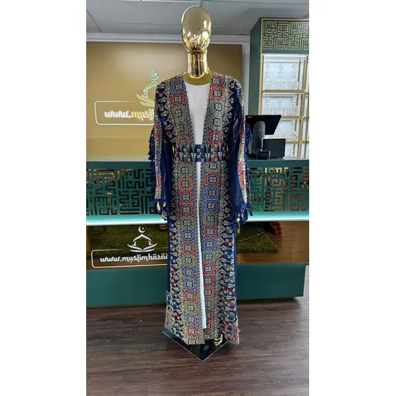 SYRIAN TATREEZ CARDIGAN & BELT