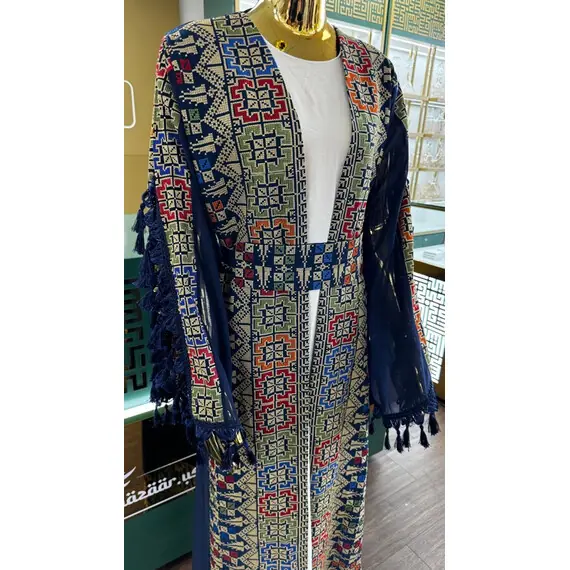 SYRIAN TATREEZ CARDIGAN & BELT