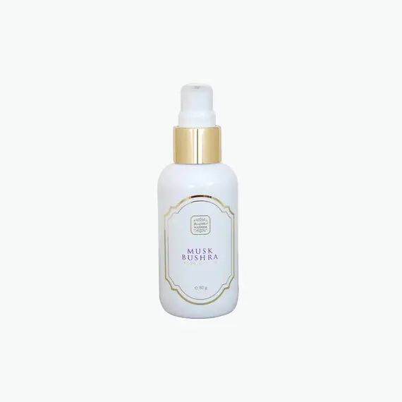 MUSK BUSHRA BODY LOTION