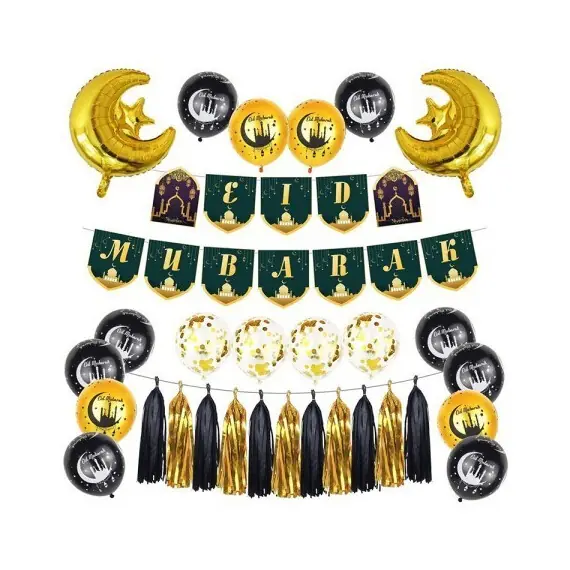 EID MUBARAK BALLOON & WALL DECOR