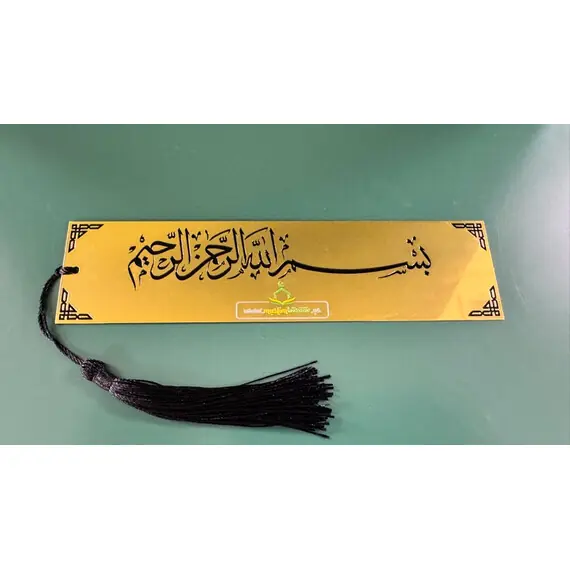 BOOK MARK