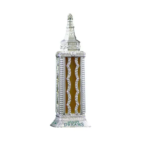 AL HARAMAIN NIGHT DREAMS