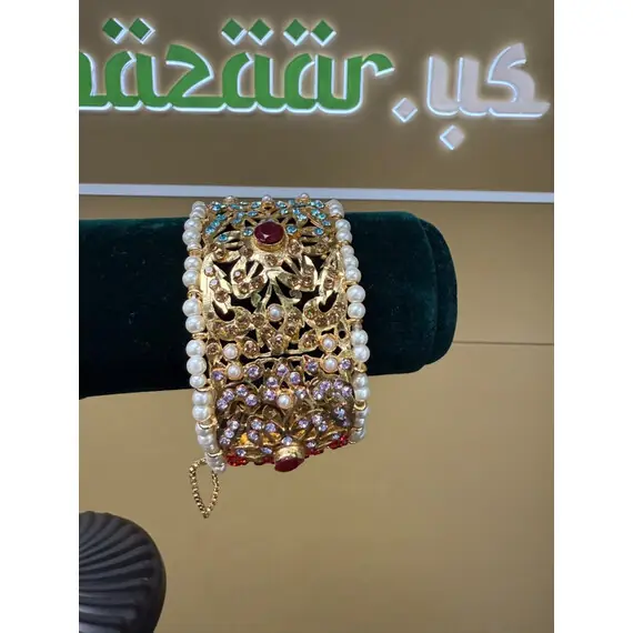 BANGLE SINGLE