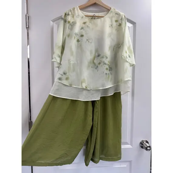 CO-ORD SET