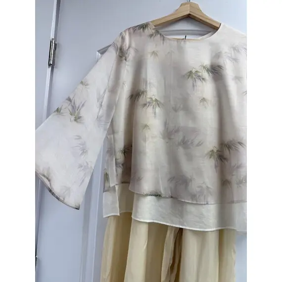 CO-ORD SET
