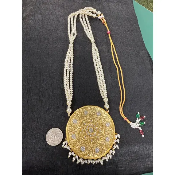 DESI MALA SET