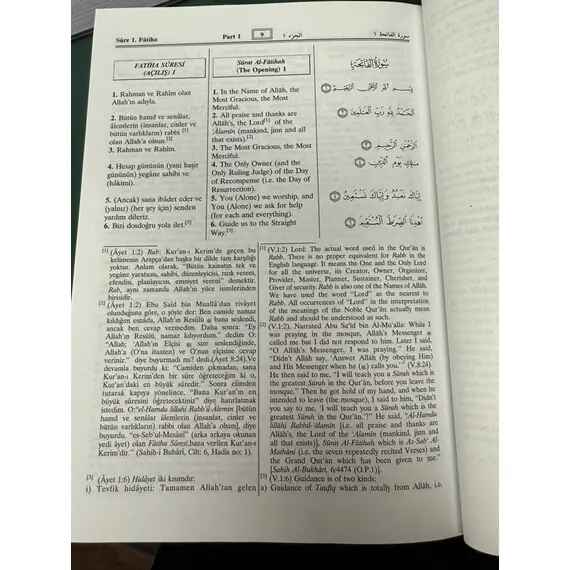 THE NOBLE QURAN || TURKISH-ARABIC