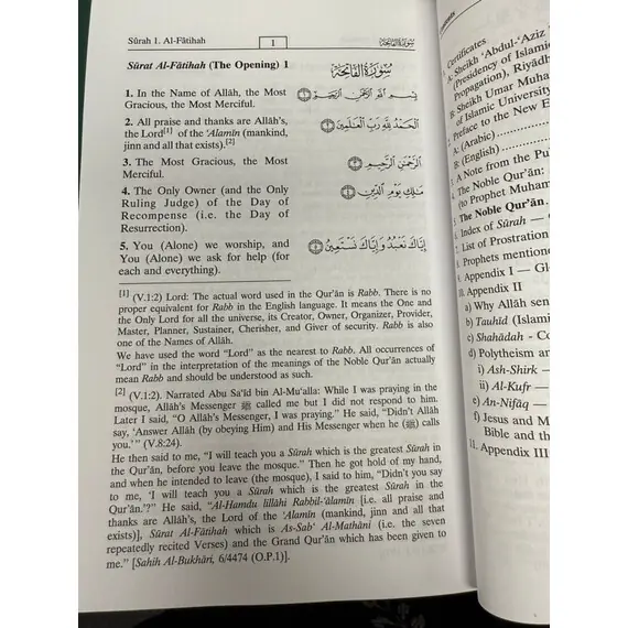 THE NOBLE QURAN ENGLISH