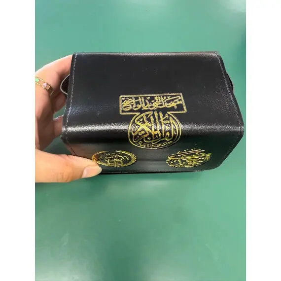 TAJWEED QURAN 30 PARA/3X5
