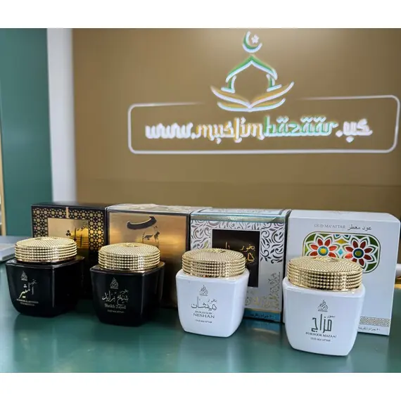 BUKHOOR NESHAN/BAKHOOR