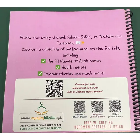 RAMADAN STORY/TALES FOR KIDS