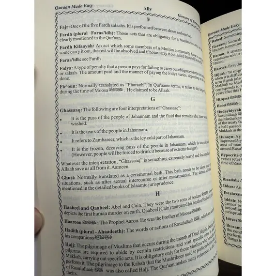 QURAN MADE EASY WITH ENGLISH TRANSALATION