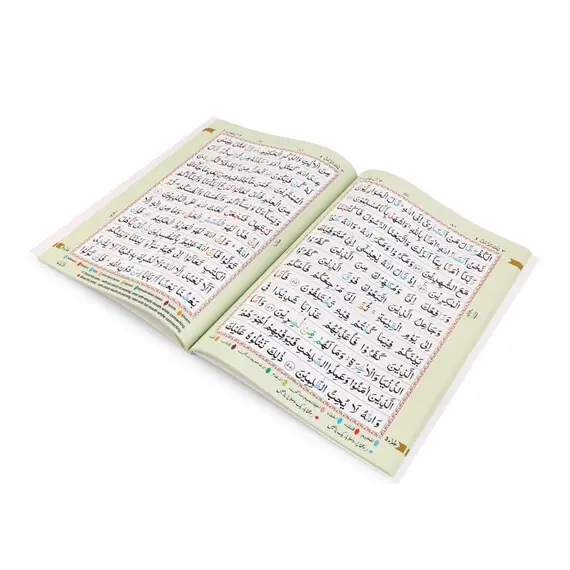 PANT PARA SET 13 LINES #3 [6 VOL] WITH CASE