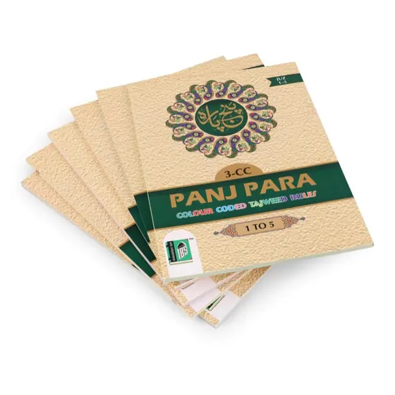 PANT PARA SET 13 LINES #3 [6 VOL] WITH CASE