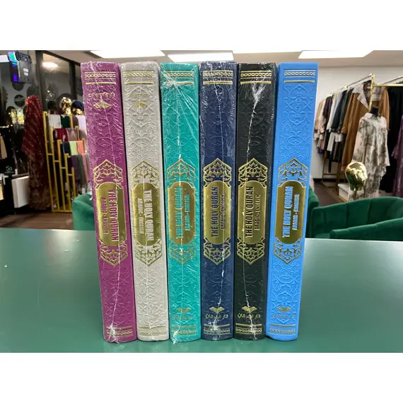 ARABIC-ENGLISH HOLY QURAN