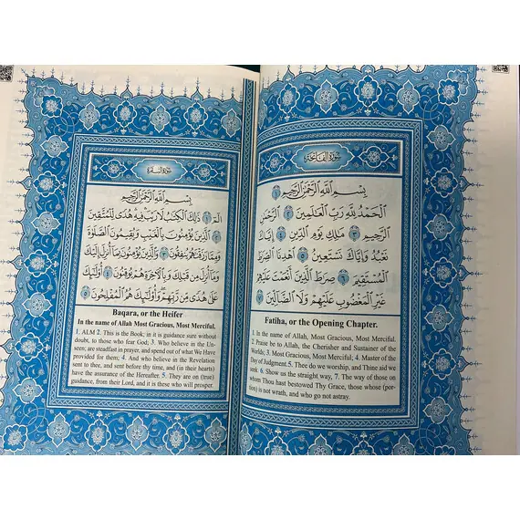ARABIC-ENGLISH HOLY QURAN