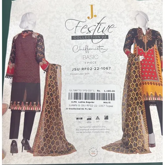 J. 2 PIECE LAWN
