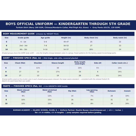 BURHAN BOYS PANTS ONLY PRE-SCHL TO PRE-K