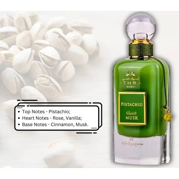 PISTACHIO MUSK BY ARD AL ZAAFARAN