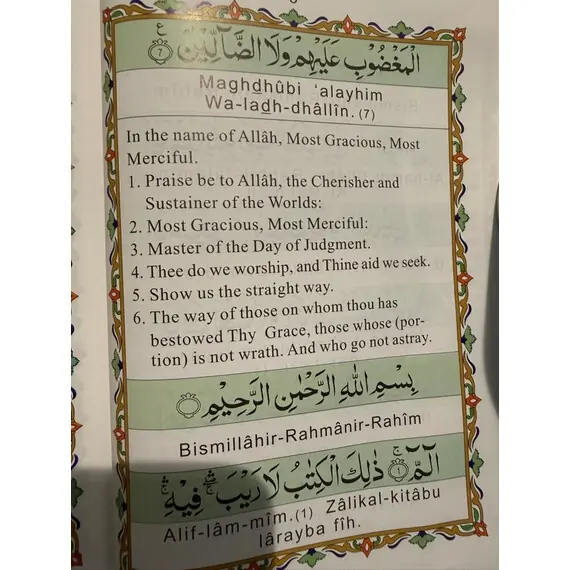 MANZIL ARABIC,ENGLISH TRANS & TRANSLITERATION