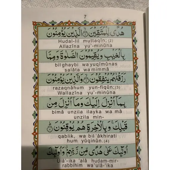 MANZIL ARABIC,ENGLISH TRANS & TRANSLITERATION