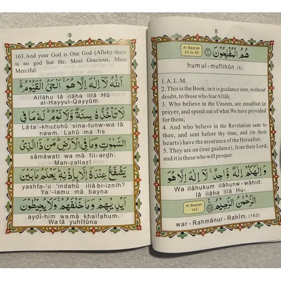 MANZIL ARABIC,ENGLISH TRANS & TRANSLITERATION