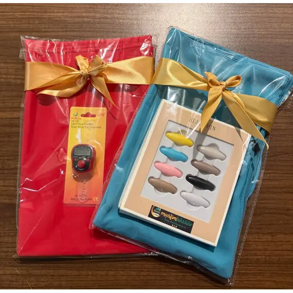 RAMADAN GIFT 10