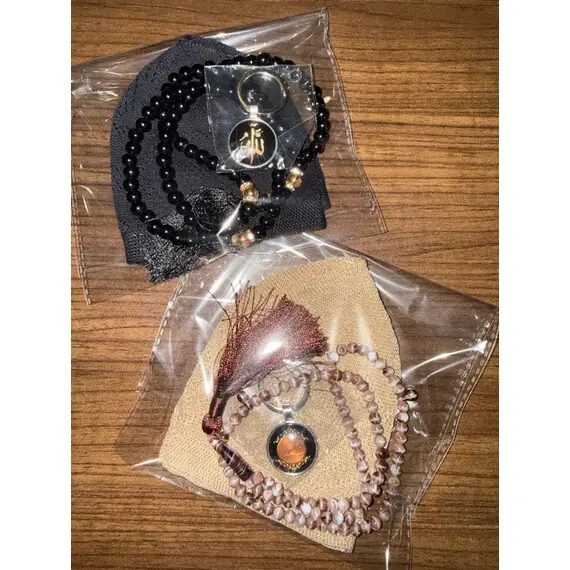 RAMADAN GIFT 10