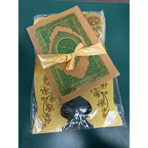 RAMADAN GIFT REHAL QURAN