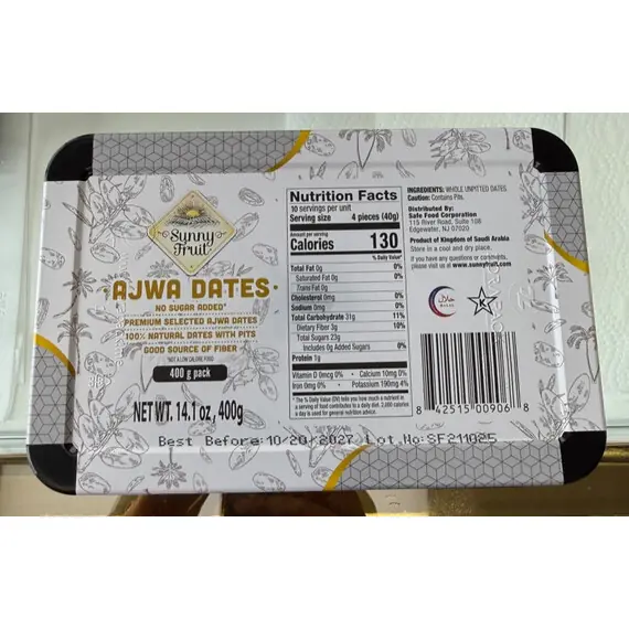 AJWA DATES