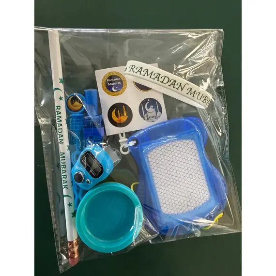 RAMADAN KIDS GIFT