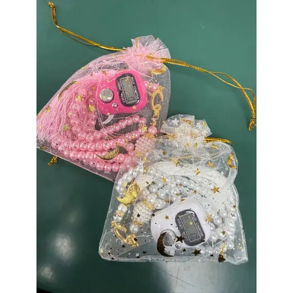 TASBEEH SET IN POUCH