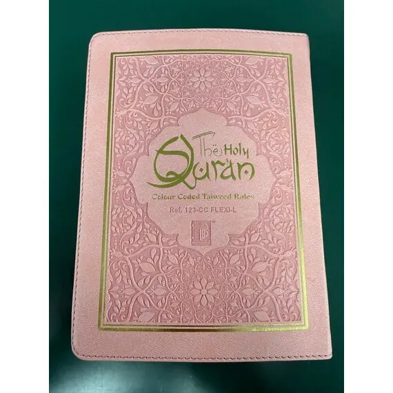QURAN PINK 15 LINES