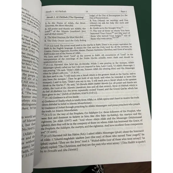 THE NOBLE QURAN ENGLISH