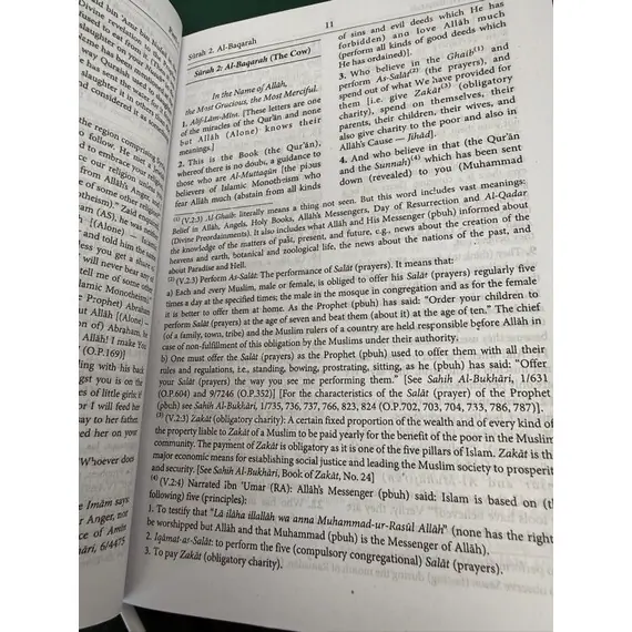 THE NOBLE QURAN ENGLISH